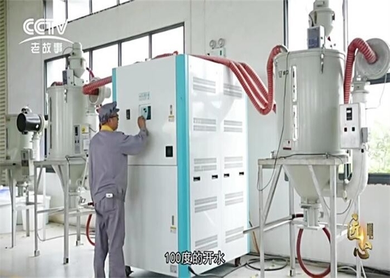 Plastik PET PA PMMA Honeycomb Pengering Hopper Dehumidifying Stainless Steel