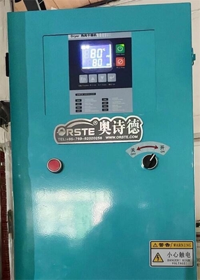 Amorphous PET Material Crystallizer Dehumidifying Dryer OCR-1600