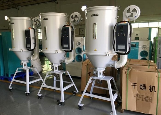 Microcomputer dikendalikan Hopper Dryer untuk bahan aluminium stainless steel