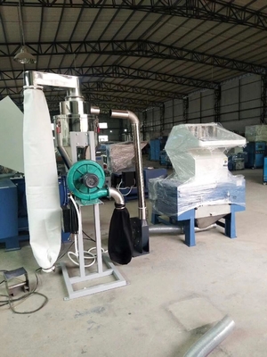 Mesin Daur Ulang Plastik Granulator Kecepatan Tinggi Baja SUS Untuk Pemotongan Cacat